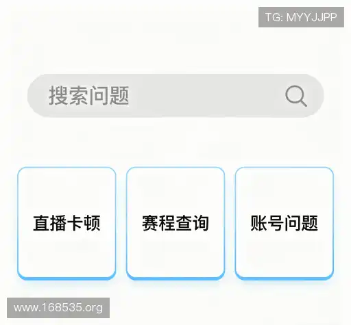解答指南
